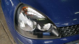 Remplacement optique Remplacement optique